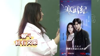 短剧夏秘书请闭嘴短剧完整版 短剧夏秘书请闭嘴短剧完整版--第1张