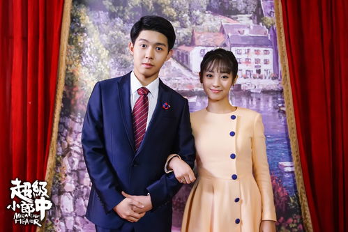 短剧星光落在她身上短剧完整版 短剧星光落在她身上，短剧完整版--第1张