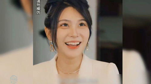短剧师娘我下山找总裁老婆了短剧完整版 短剧师娘我下山找总裁老婆了短剧完整版--第1张