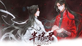 短剧我在寒武纪元当城主短剧完整版 短剧我在寒武纪元当城主短剧完整版--第1张