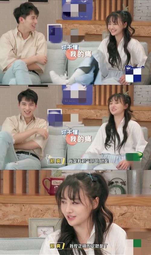 短剧梨梨恋知舟偏偏爱上你短剧完整版 短剧梨梨恋知舟偏偏爱上你短剧完整版--第1张