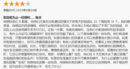 短剧总裁夫人的反攻手册钟熙短剧完整版 短剧总裁夫人的反攻手册钟熙短剧完整版--第1张