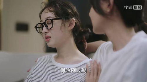 短剧离婚后三个绝美姐姐找上门短剧完整版 离婚后三个绝美姐姐找上门--第1张