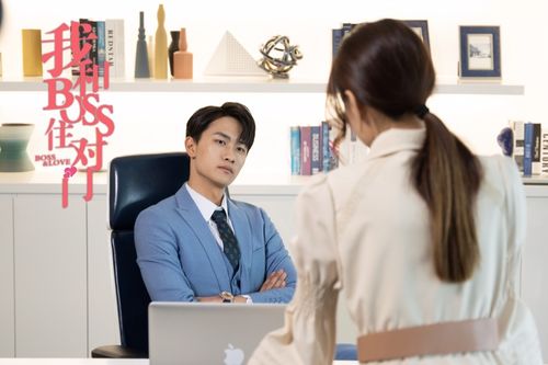 短剧我被总裁老公在公司花式宠短剧完整版 我被总裁老公在公司花式宠短剧完整版--第1张
