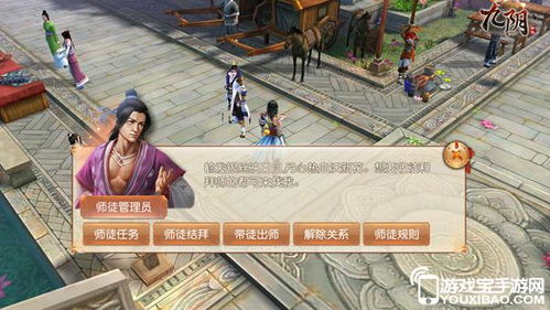 短剧丐世无双短剧完整版 短剧丐世无双短剧完整版--第1张