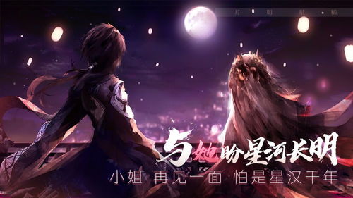 短剧逆风大小姐短剧完整版 逆风大小姐短剧完整版--第1张