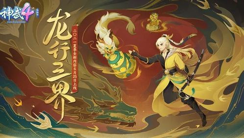 短剧双宝来袭甜蜜的我们短剧完整版 短剧双宝来袭甜蜜的我们短剧完整版--第1张