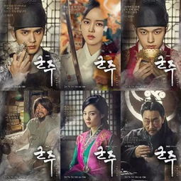 短剧大夏无双君主短剧完整版 短剧大夏无双君主短剧完整版--第1张