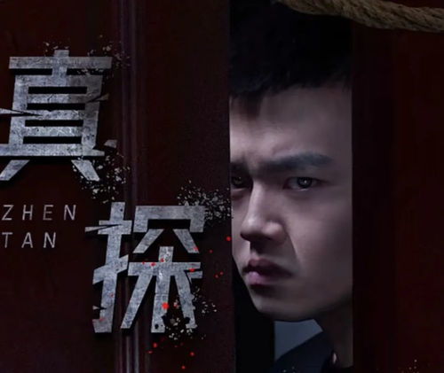 短剧弗洛伊德短剧完整版 短剧弗洛伊德完整版--第1张