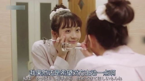 短剧甜蜜闪婚进行时短剧完整版 短剧甜蜜闪婚进行时短剧完整版--第1张
