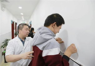 短剧盲人按摩师三天攻略女总裁短剧完整版 短剧盲人按摩师三天攻略女总裁短剧完整版--第1张