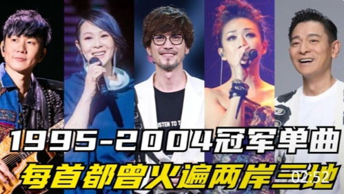 短剧天上的星星不说话短剧完整版 短剧天上的星星不说话 短剧完整版--第1张