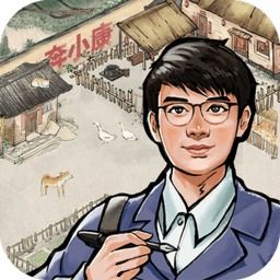 短剧师傅我要回山短剧完整版 短剧师傅我要回山短剧完整版--第1张