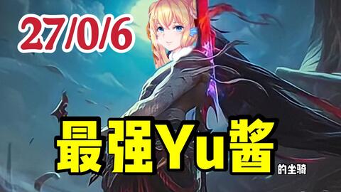 短剧天降拔剑系统后我一剑屠龙短剧完整版 短剧天降拔剑系统后我一剑屠龙短剧完整版--第1张