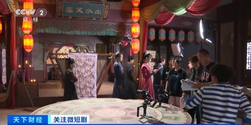 短剧我在横店当大仙儿短剧完整版 我在横店当大仙儿，短剧完整版--第1张