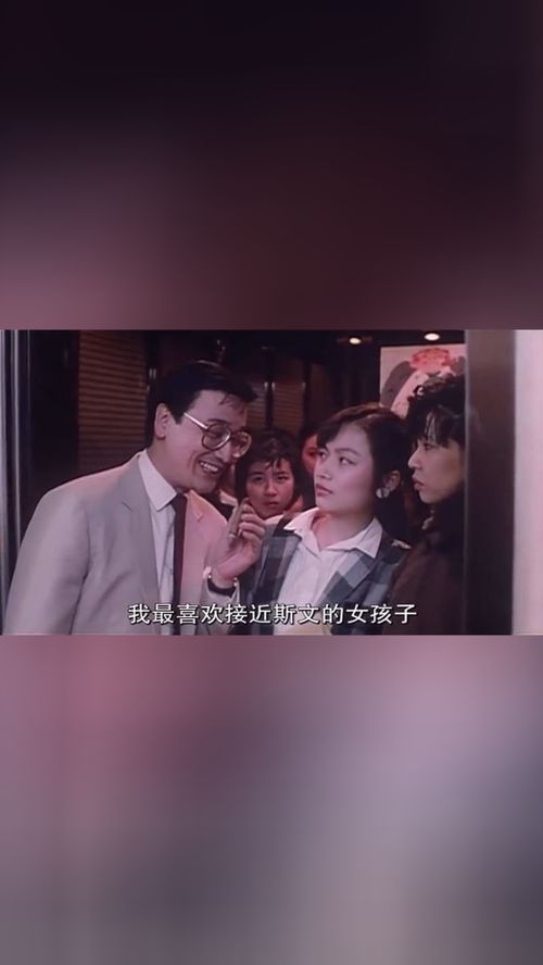 短剧误入房间后被顶头上司宠入怀短剧完整版 ，短剧误入房间后被顶头上司宠入怀--第1张