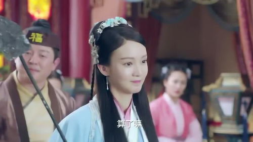 短剧穿越之大小姐的极品家丁短剧完整版 短剧穿越之大小姐的极品家丁短剧完整版--第1张