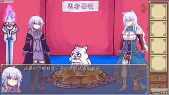 短剧保护我方公主大人短剧完整版 保护我方公主大人短剧完整版--第1张