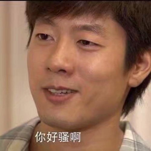 短剧退婚后我成了渣男的首富叔母短剧完整版 短剧退婚后我成了渣男的首富叔母--第1张