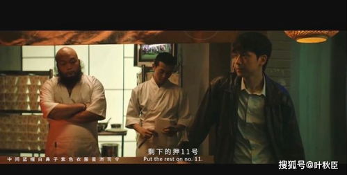 短剧步步沦陷短剧完整版 短剧步步沦陷，短剧完整版--第1张