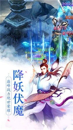 短剧九州龙尊短剧完整版 短剧九州龙尊，短剧完整版--第1张