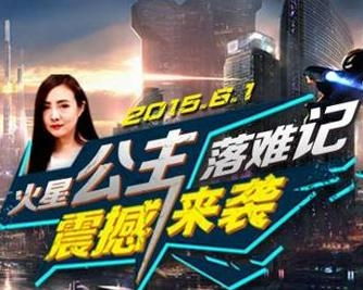 短剧傻子战神首富逆袭记短剧完整版 傻子战神首富逆袭记，短剧完整版--第1张