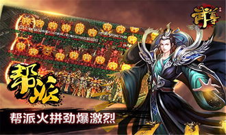 短剧龙尊判官短剧完整版 短剧龙尊判官完整版--第1张