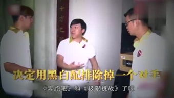 短剧阴差阳错爱上你短剧完整版 短剧阴差阳错爱上你，短剧完整版--第1张