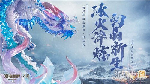 短剧不灭龙尊长篇短剧完整版 短剧不灭龙尊长篇--第1张