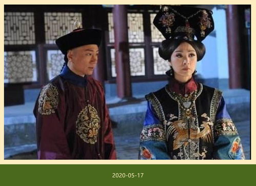 短剧史上最强假太监短剧完整版 短剧史上最强假太监，短剧完整版--第1张