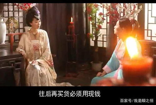 短剧仇敌王爷爱上我短剧完整版 短剧仇敌王爷爱上我短剧完整版--第1张