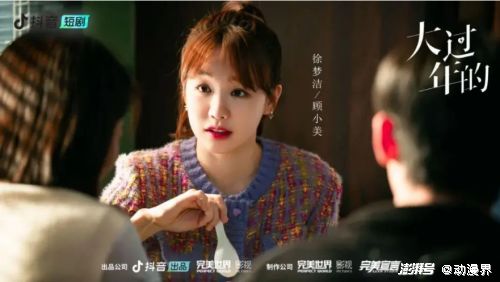 短剧奇门狂少短剧完整版 短剧奇门狂少 短剧完整版--第1张