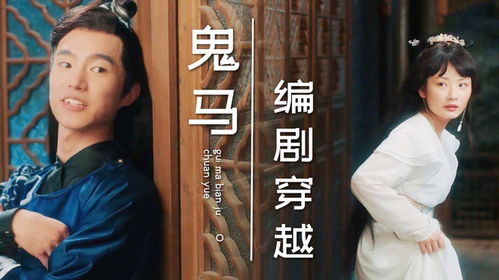 短剧秦总别装了夫人已嫁到短剧完整版 短剧秦总别装了夫人已嫁到短剧完整版--第1张