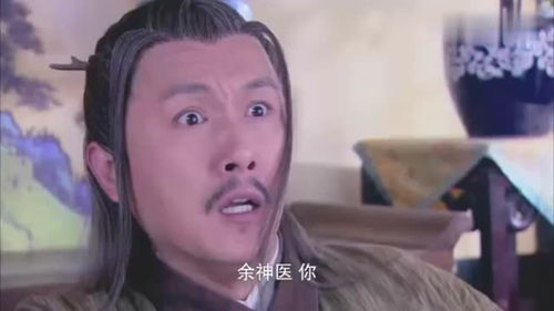 短剧神医傻妃狠嚣张短剧完整版 短剧神医傻妃狠嚣张短剧完整版--第1张