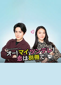 短剧天医神婿短剧完整版 短剧天医神婿短剧完整版--第1张