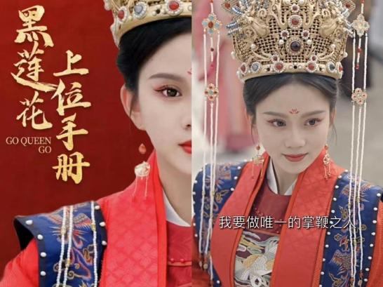 短剧天尊女婿短剧完整版 短剧天尊女婿短剧完整版--第1张