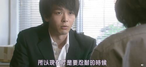 短剧离婚后陆总跪着求原谅短剧完整版 离婚后陆总跪着求原谅，短剧完整版--第1张