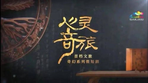 短剧九龙圣医短剧完整版 短剧九龙圣医短剧完整版--第1张