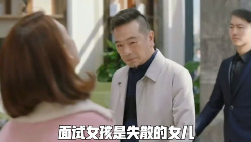 短剧被退婚后我求婚了总裁大叔短剧完整版 短剧被退婚后我求婚了总裁大叔短剧完整版--第1张