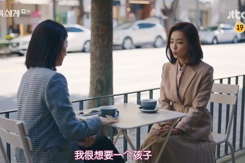 短剧总裁夫人马甲藏不住了短剧完整版 短剧总裁夫人马甲藏不住了--第1张