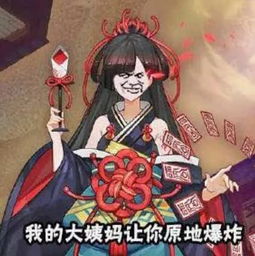 短剧女明星的贴身阴阳师短剧完整版 短剧女明星的贴身阴阳师短剧完整版--第1张