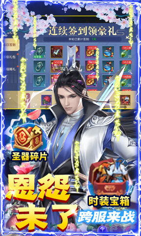 短剧傲世狂龙短剧完整版 短剧傲世狂龙完整版，一部震撼人心的短剧巨作--第1张