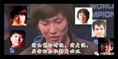 短剧大师兄为何不娶我短剧完整版 短剧大师兄为何不娶我短剧完整版--第1张