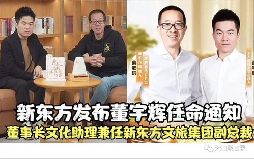 短剧顾少的替身小作精短剧完整版 短剧顾少的替身小作精短剧完整版--第1张