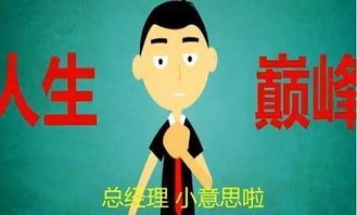 短剧莫欺少年穷短剧完整版 短剧莫欺少年穷短剧完整版--第1张