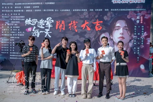 短剧海小姐跑不掉啦短剧完整版 短剧海小姐跑不掉啦短剧完整版--第1张