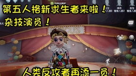 短剧阴阳村之重生血簿短剧完整版 短剧阴阳村之重生血簿完整版--第1张