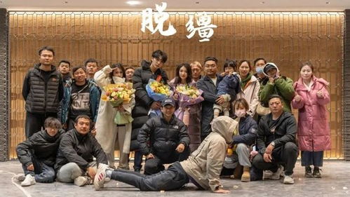 短剧大观相师短剧完整版 短剧大观相师短剧完整版--第1张