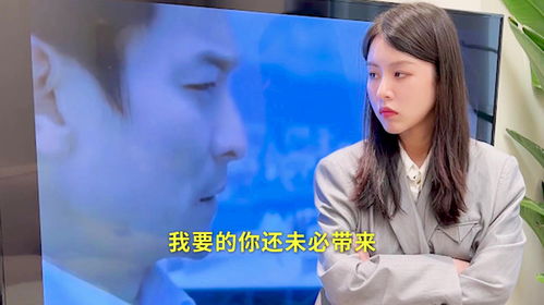 短剧美女的上门医婿短剧完整版 短剧美女的上门医婿短剧完整版--第1张