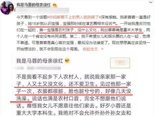 短剧AA孤注一掷去爱你傲娇厉总口是心非误嫁厉总夫人马甲藏不住短剧完整版 短剧完整版，AA孤注一掷去爱你，傲娇厉总口是心非误嫁厉总夫人--第1张
